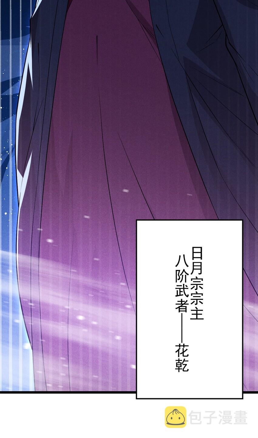 012 强吻5