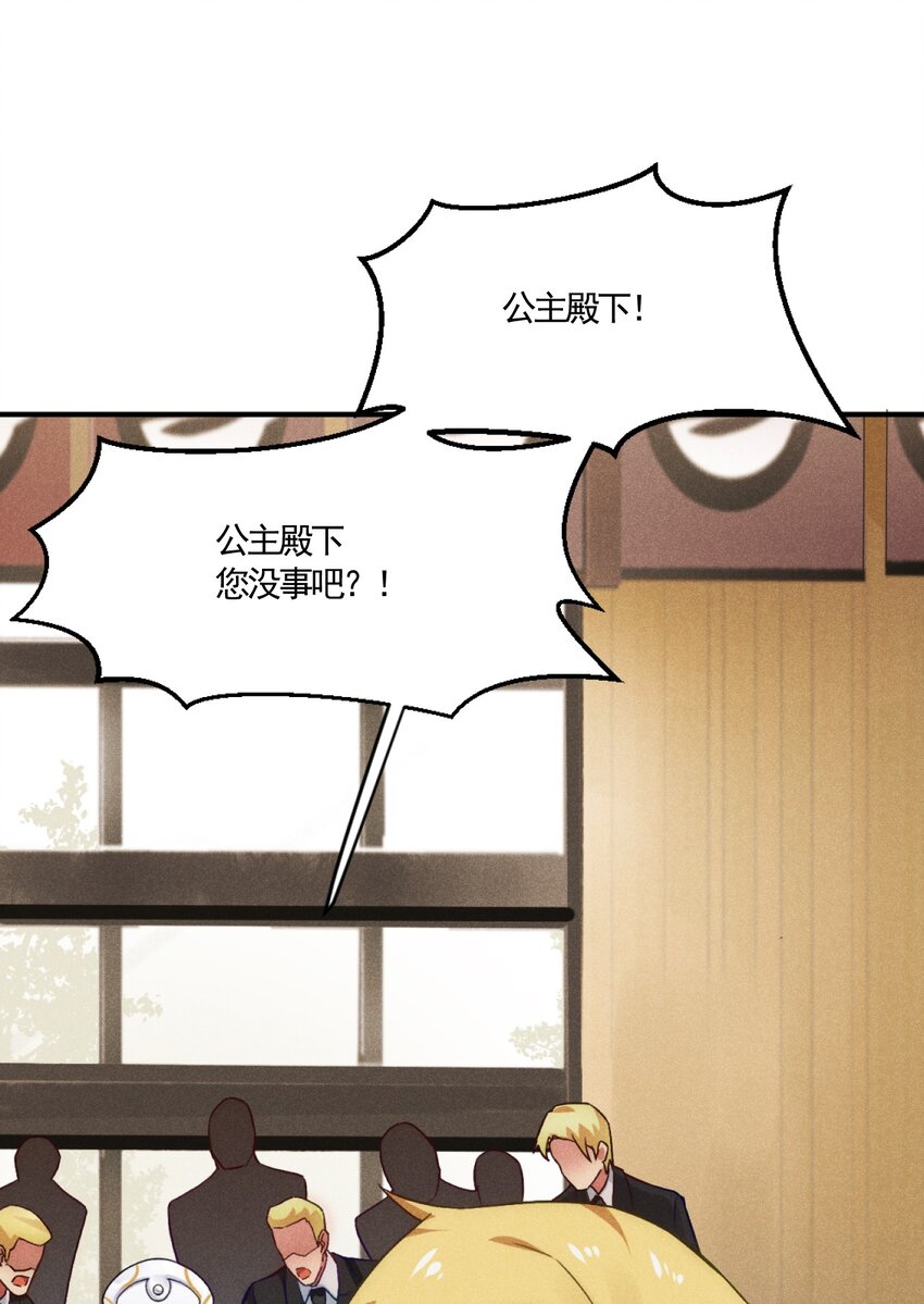 001 第一厨师49