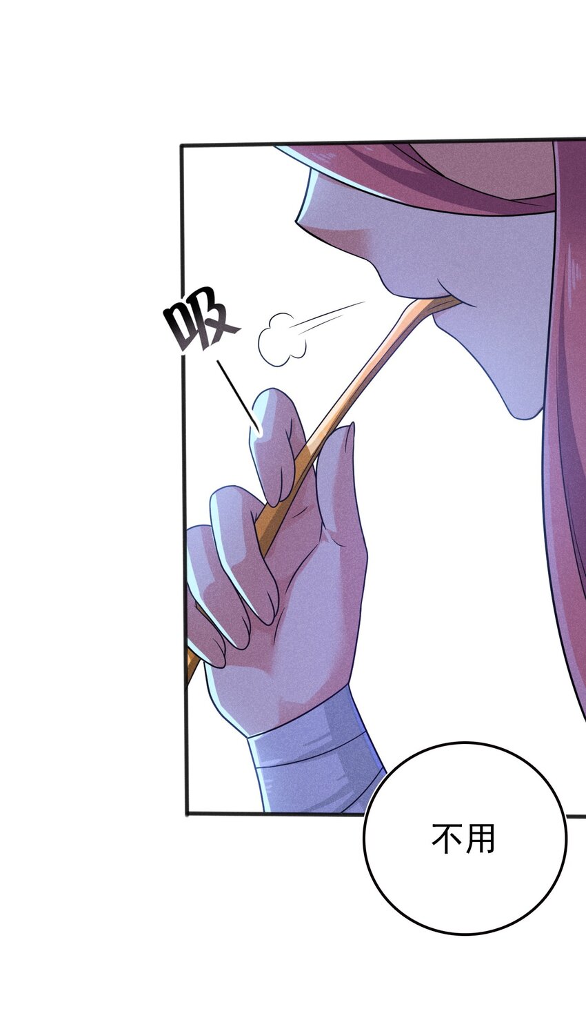 080赢了比赛输了人生68