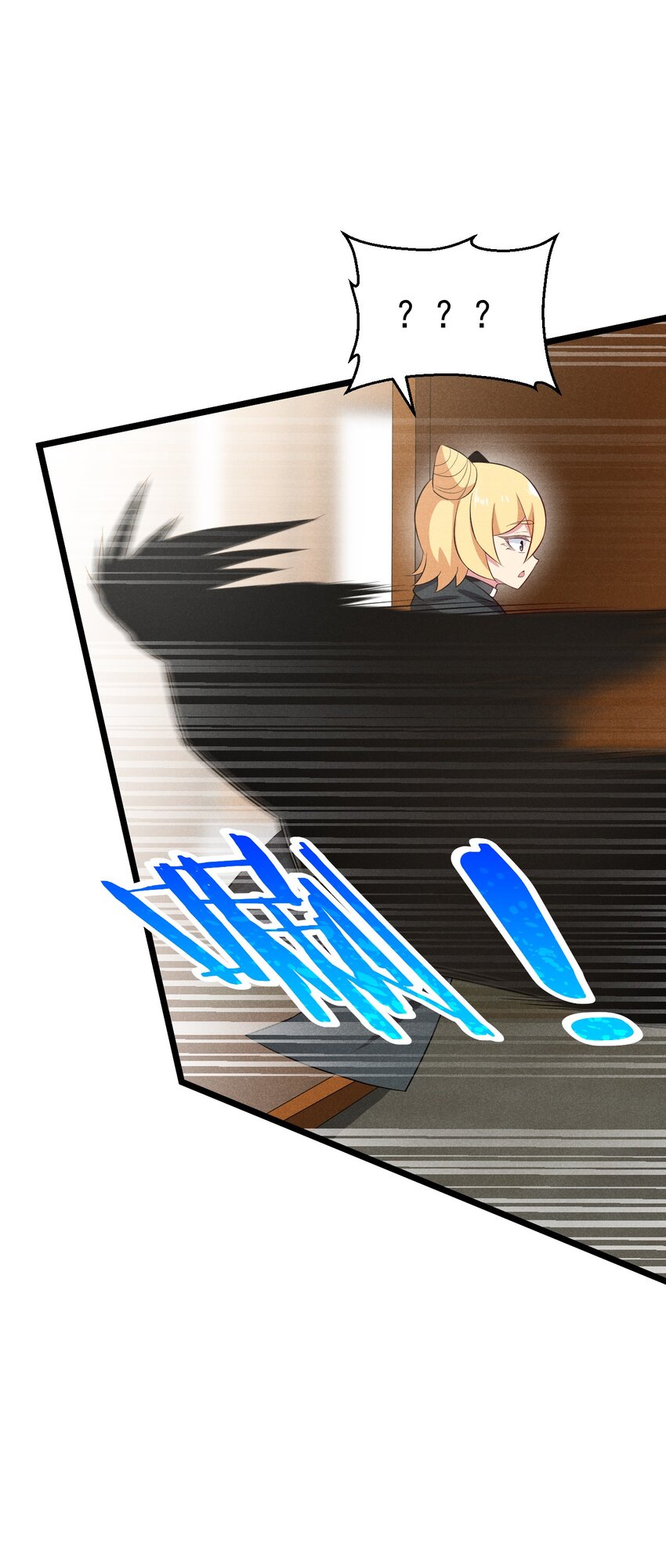 037 要对我负责哦73