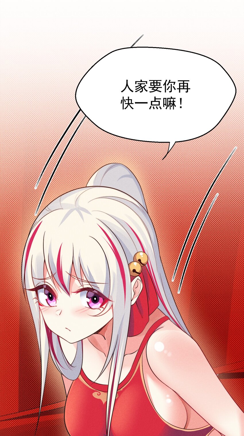 012 强吻21