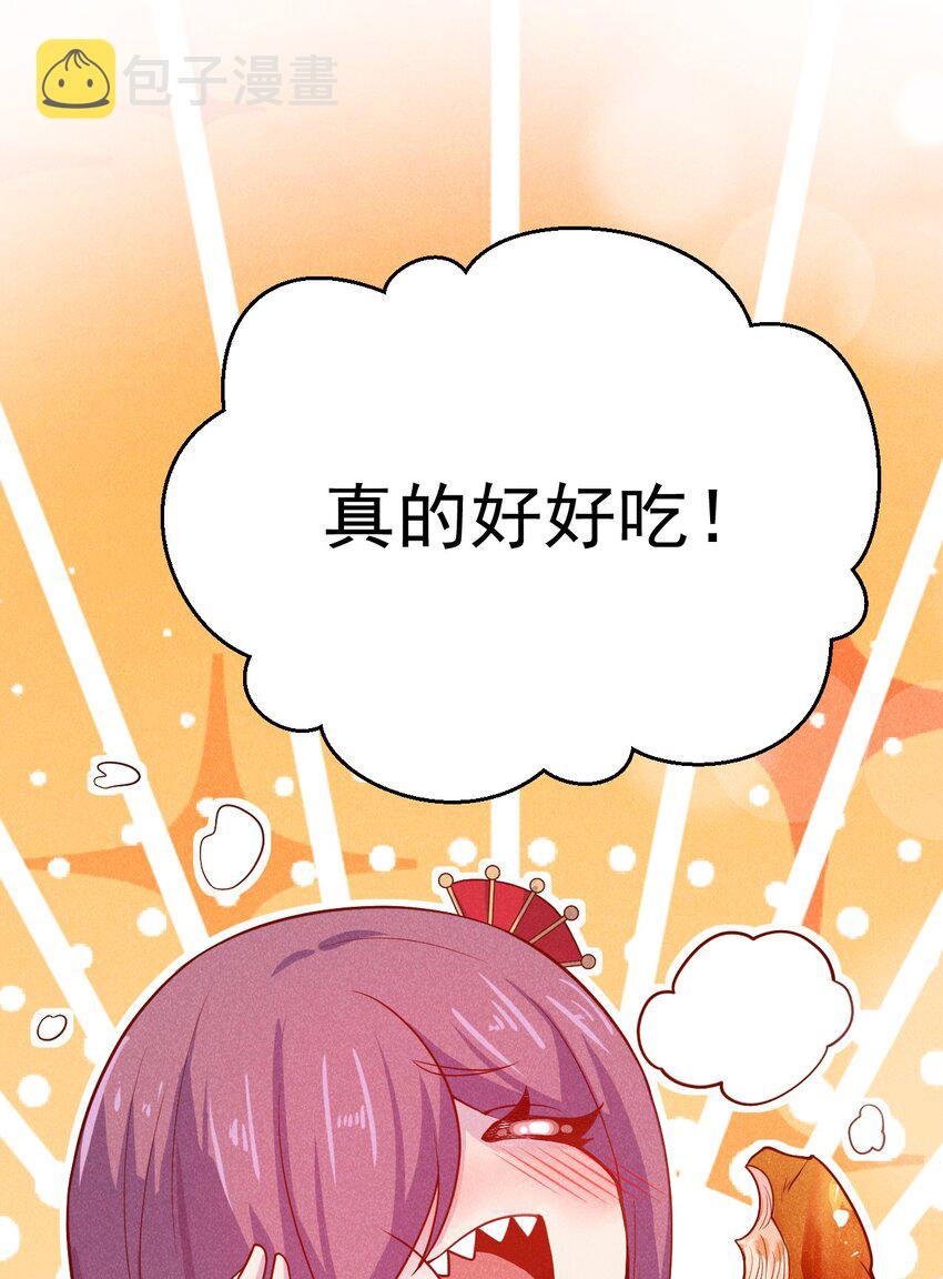 047 一蹦一跳真可爱57