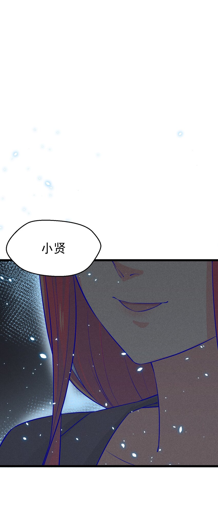 034 死去活来45