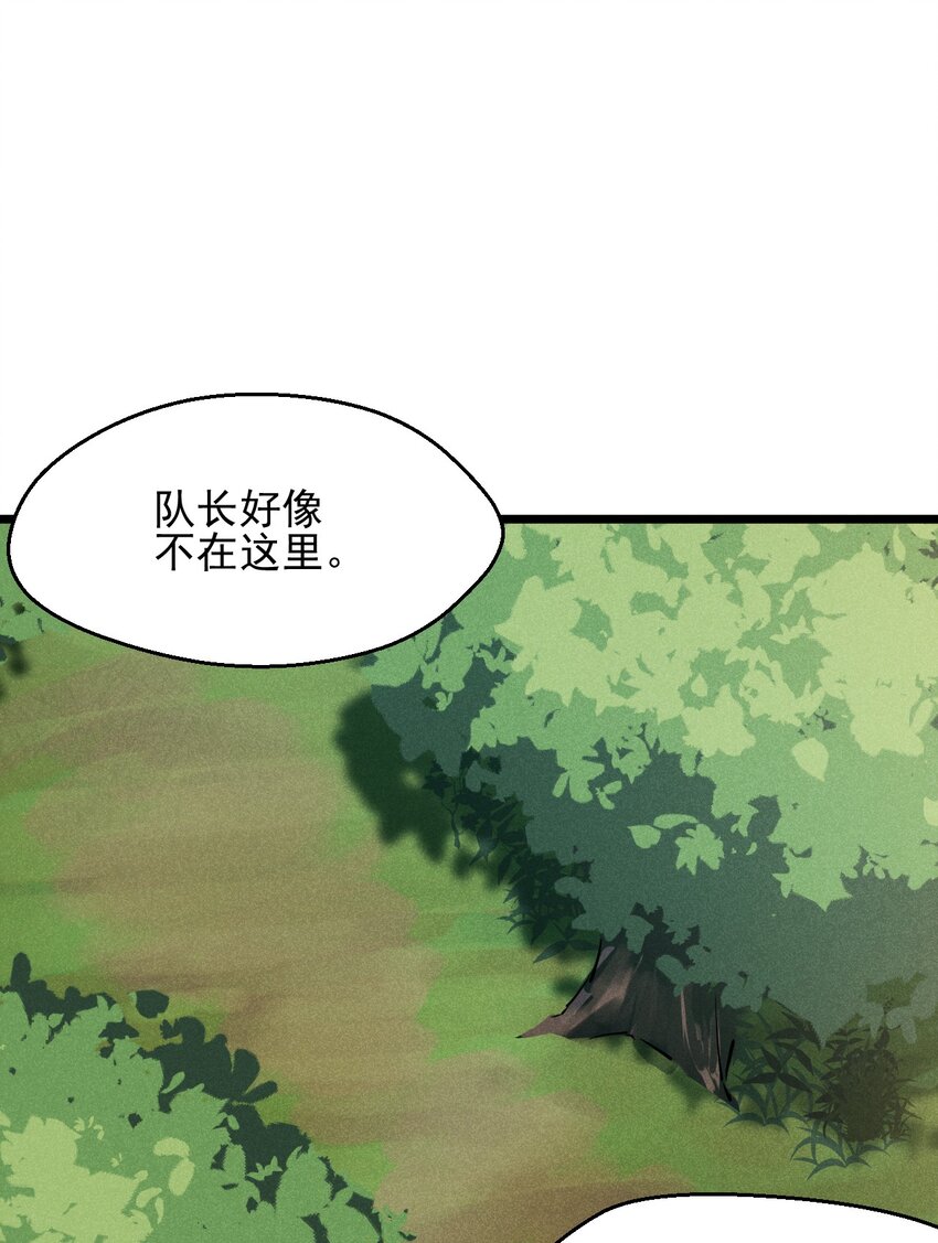048 特殊的换装技巧62