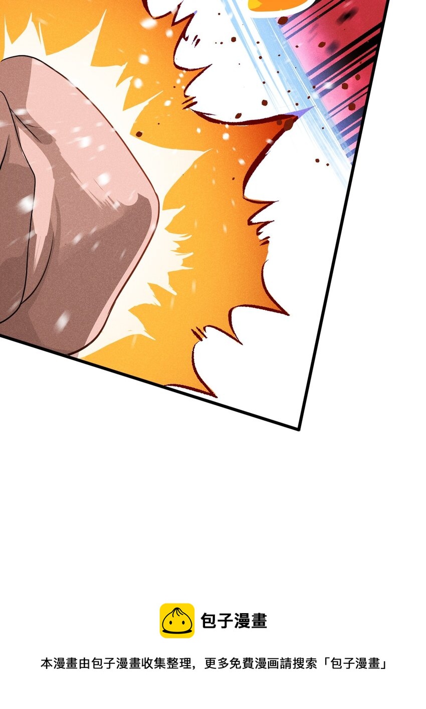 068 赌斗24