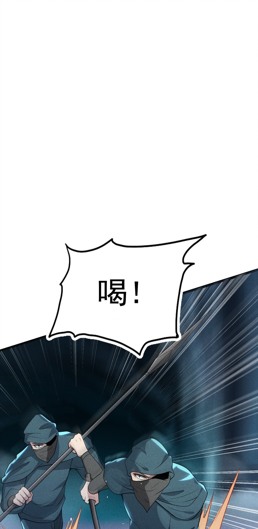 055 只好出卖色相了64