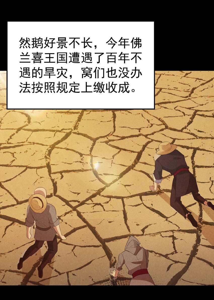 026 狱中谈哲学65