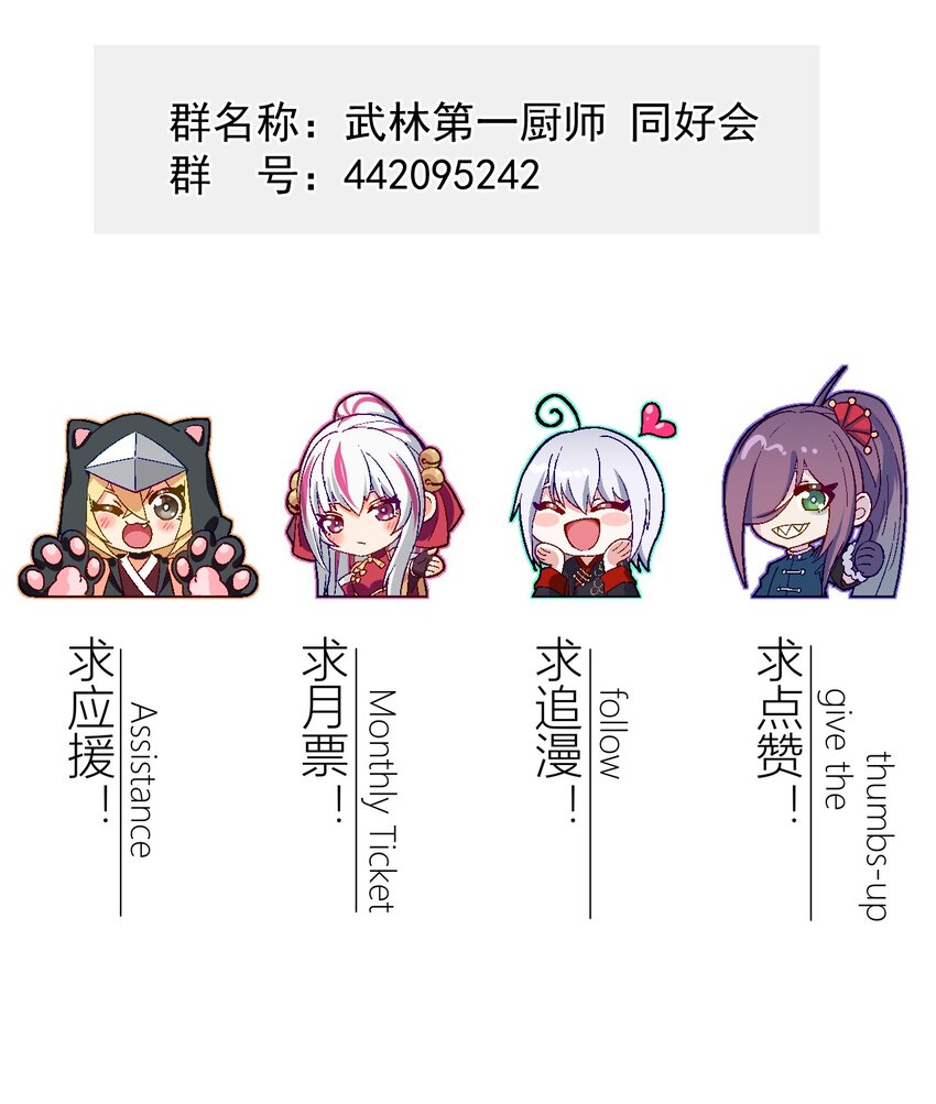 025 监禁play100