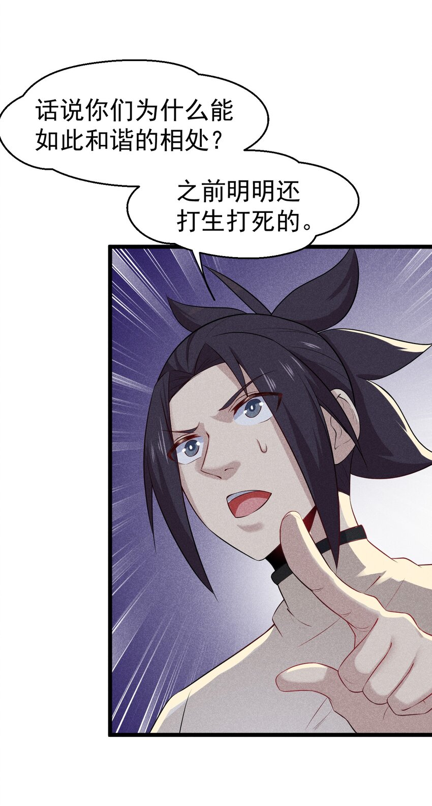 035 你问我答46