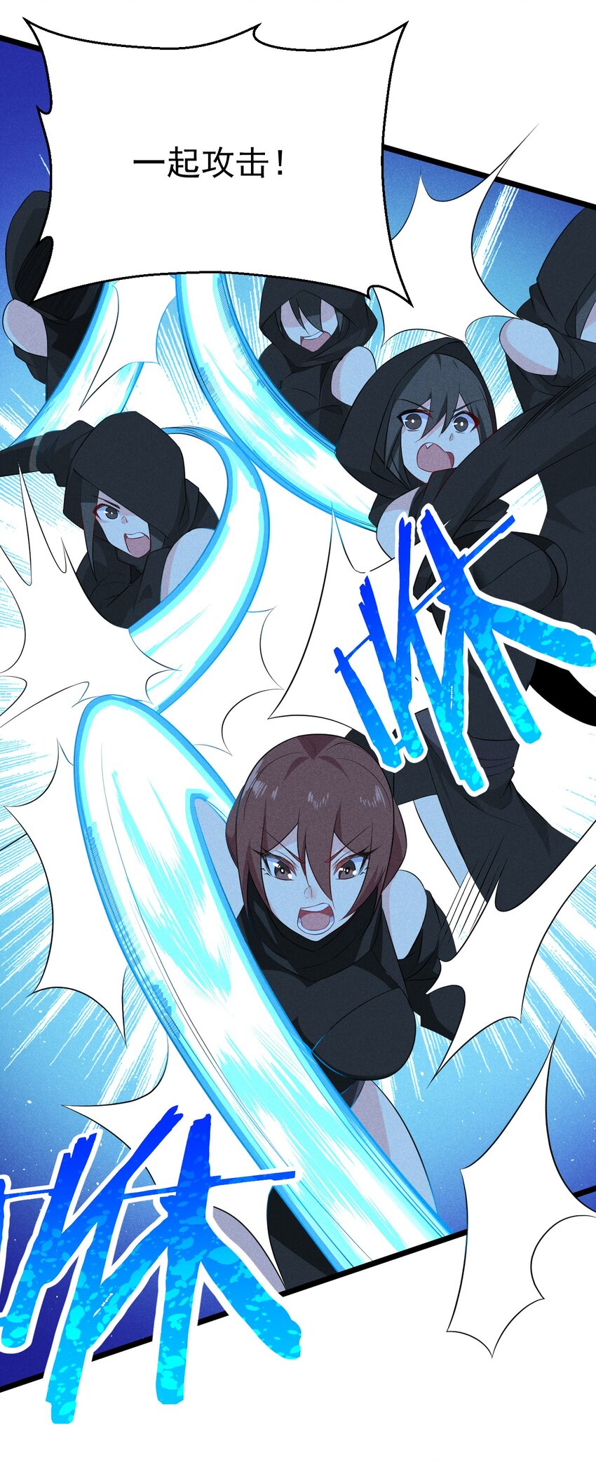 019 圣人18