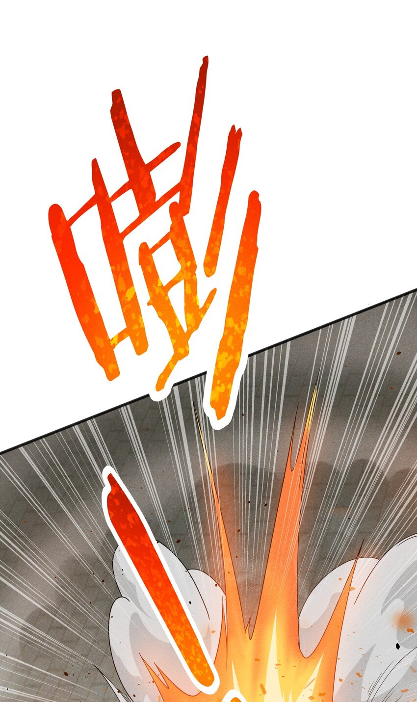 071 八阶武者很强大67