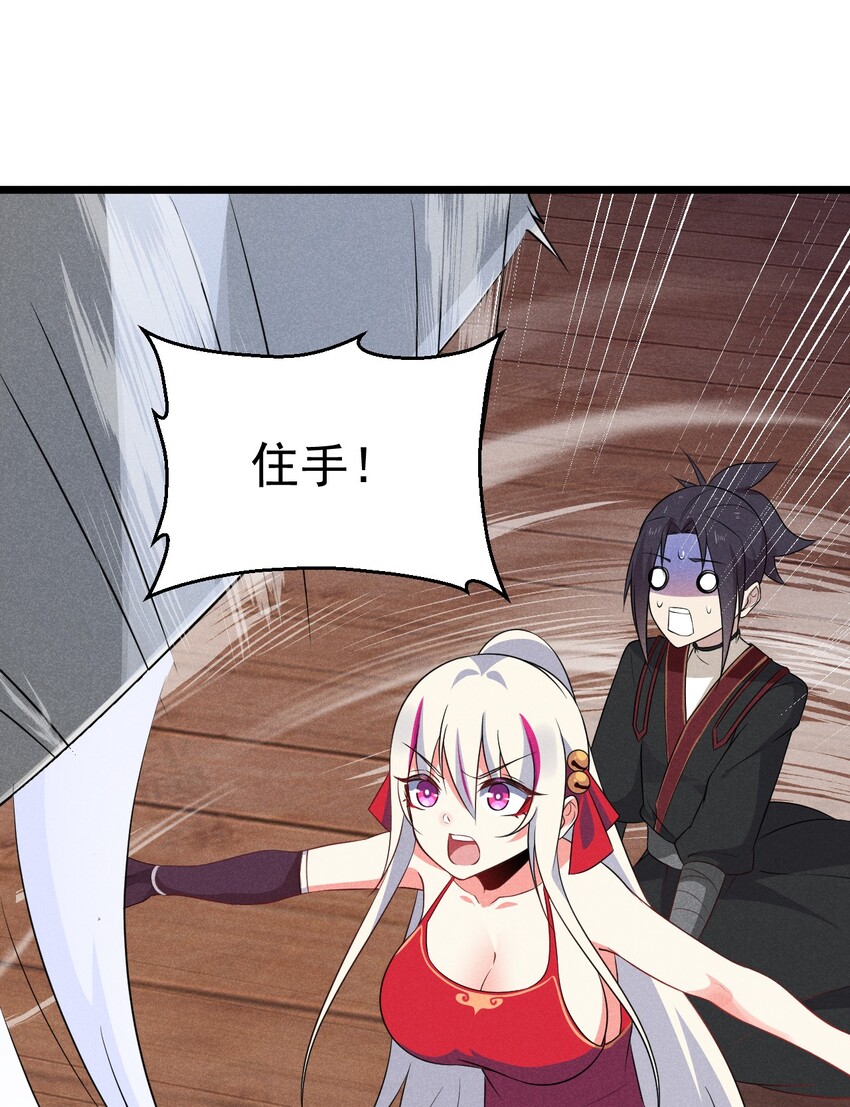 012 强吻90