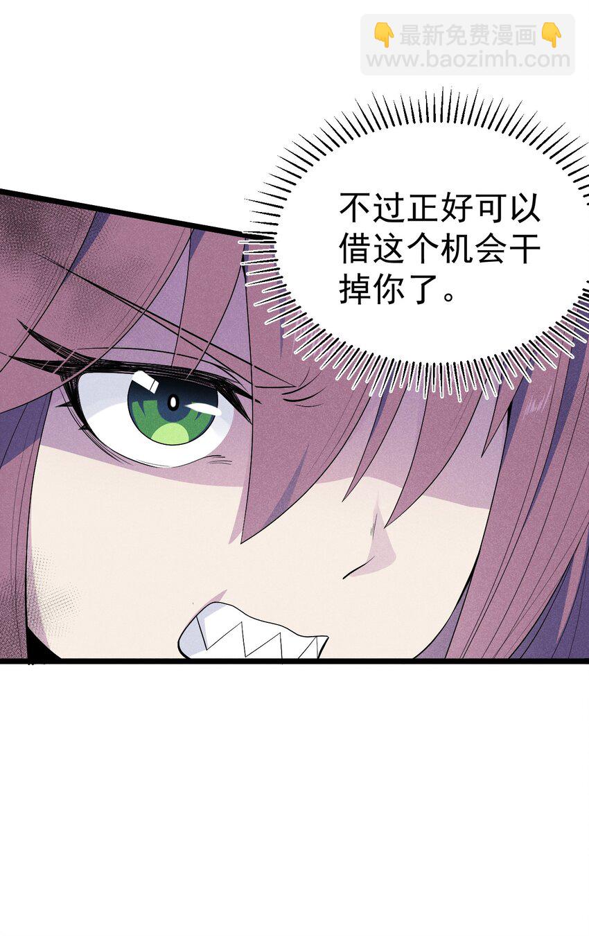 030 偷吃58