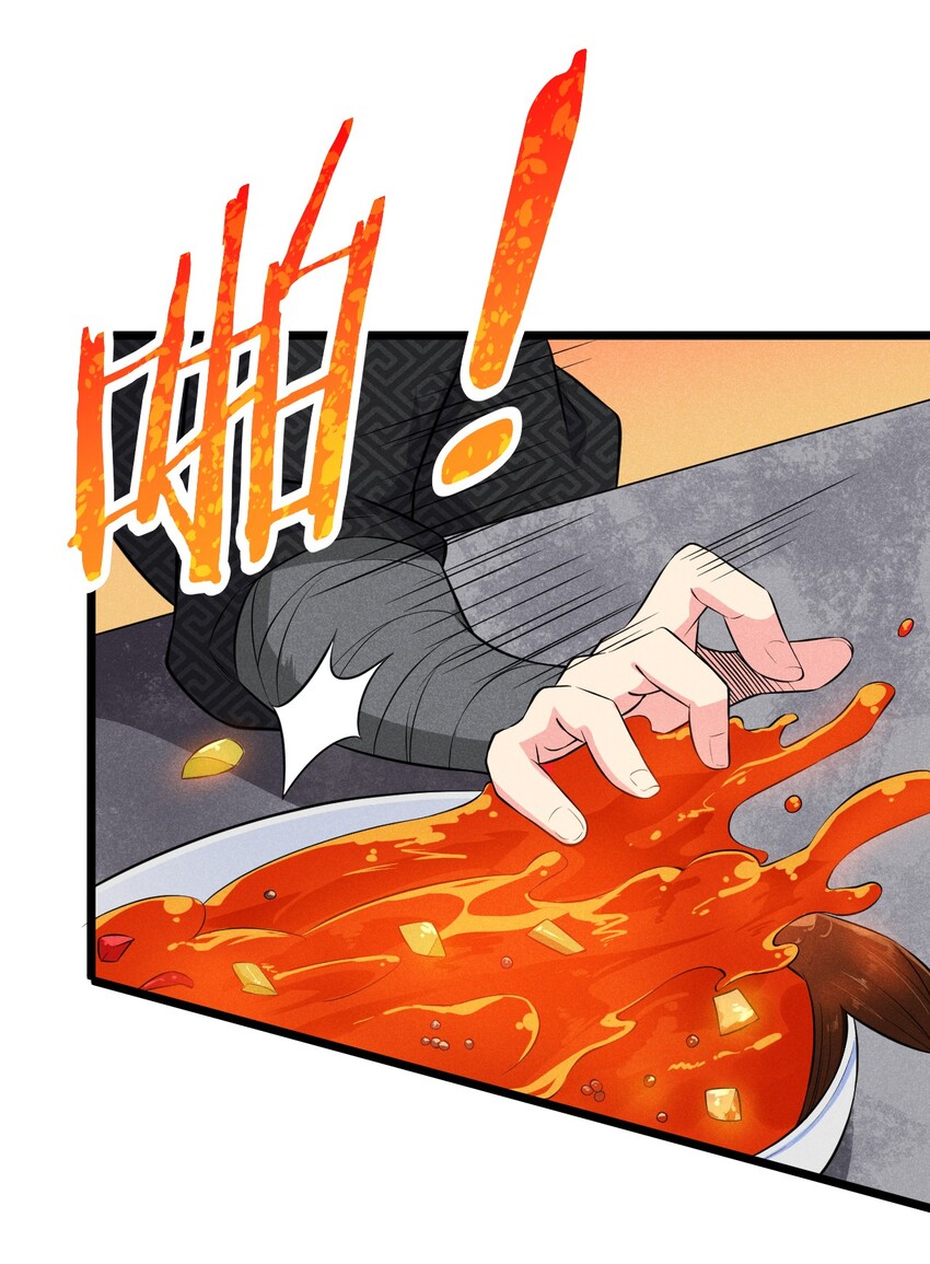 012 强吻99