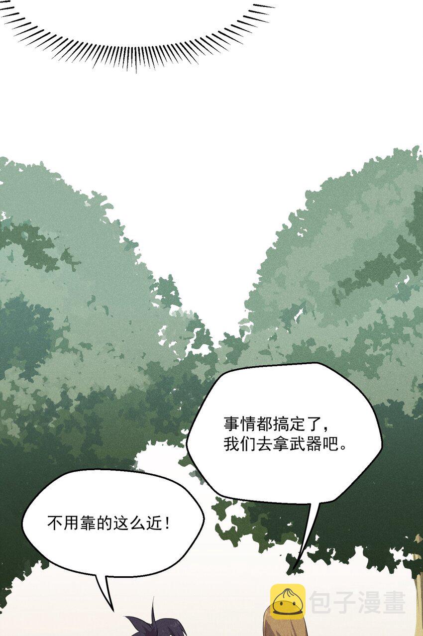 019 圣人96