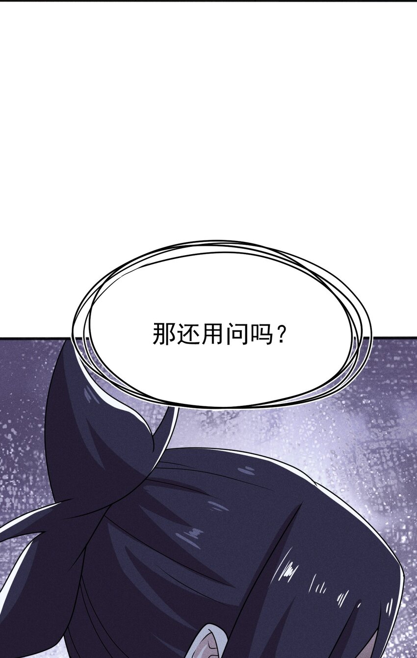 073 正式开张！27
