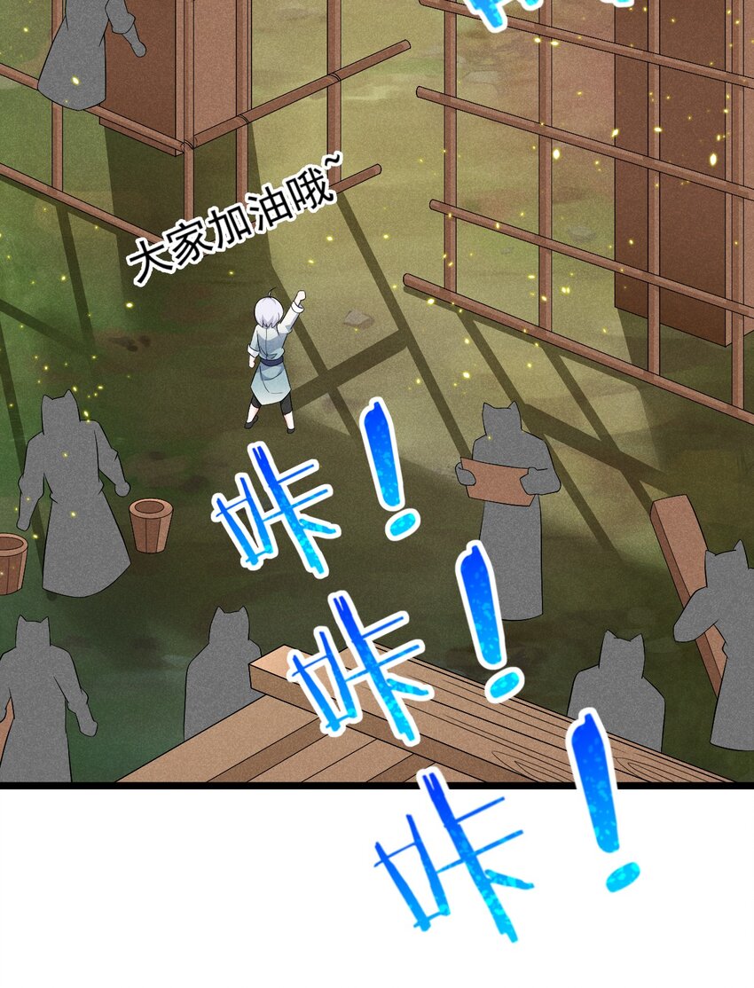 035 你问我答69