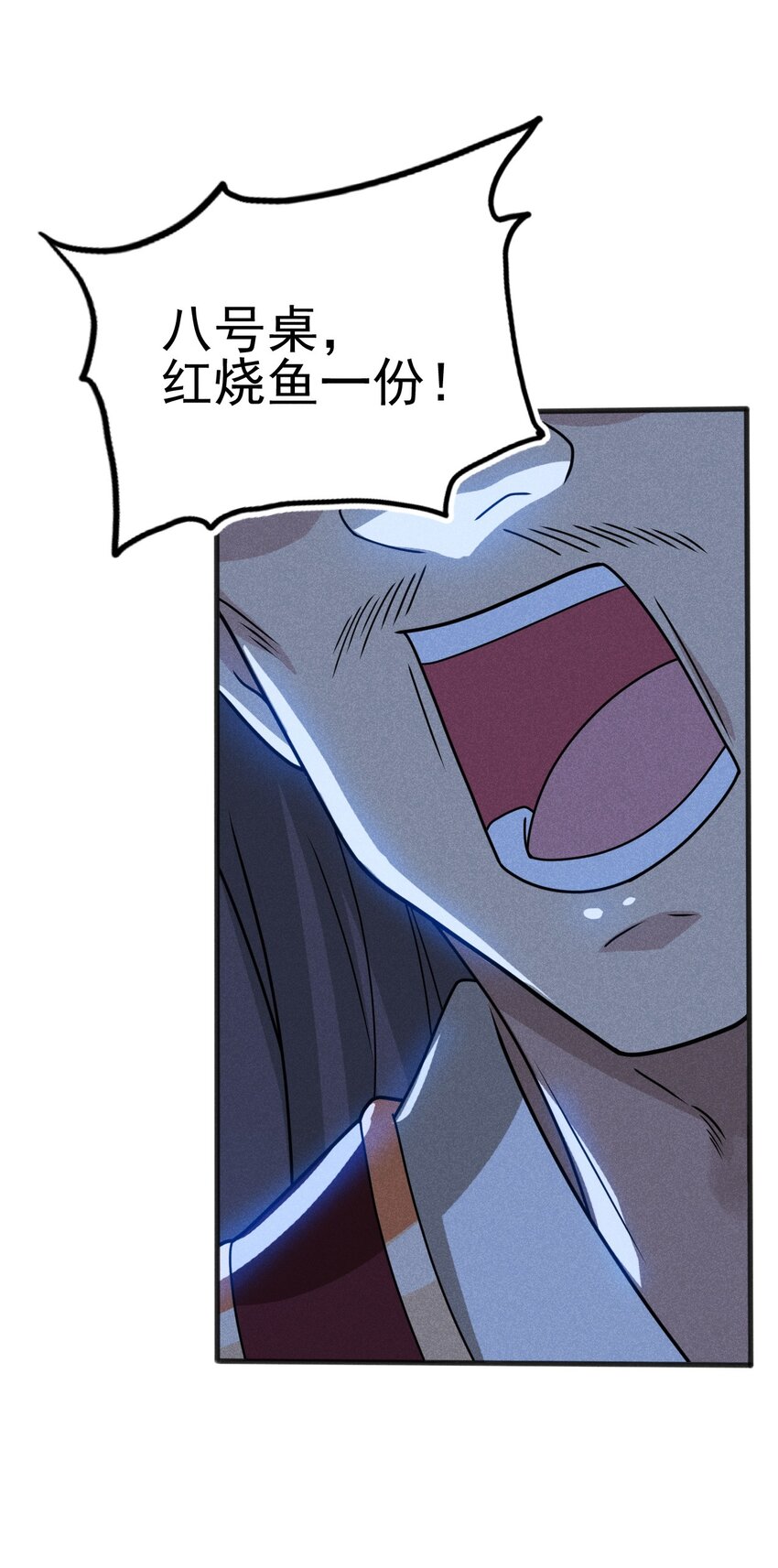 074 大小姐快要虚脱了！2