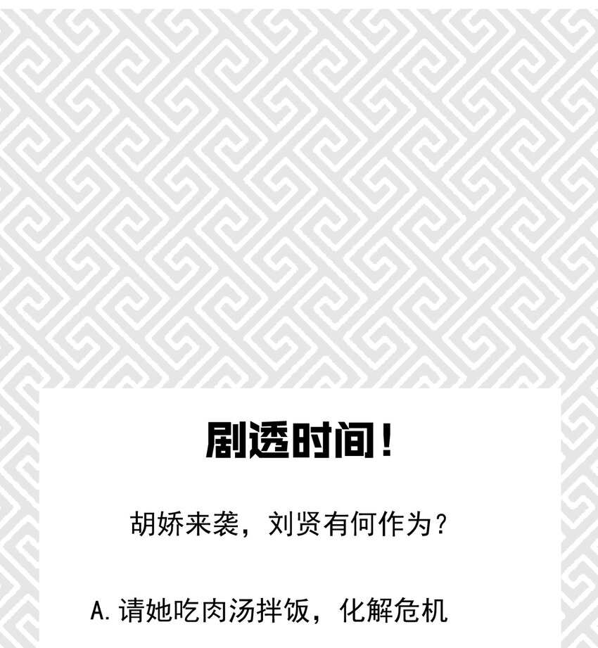 022 初恋般的感觉79