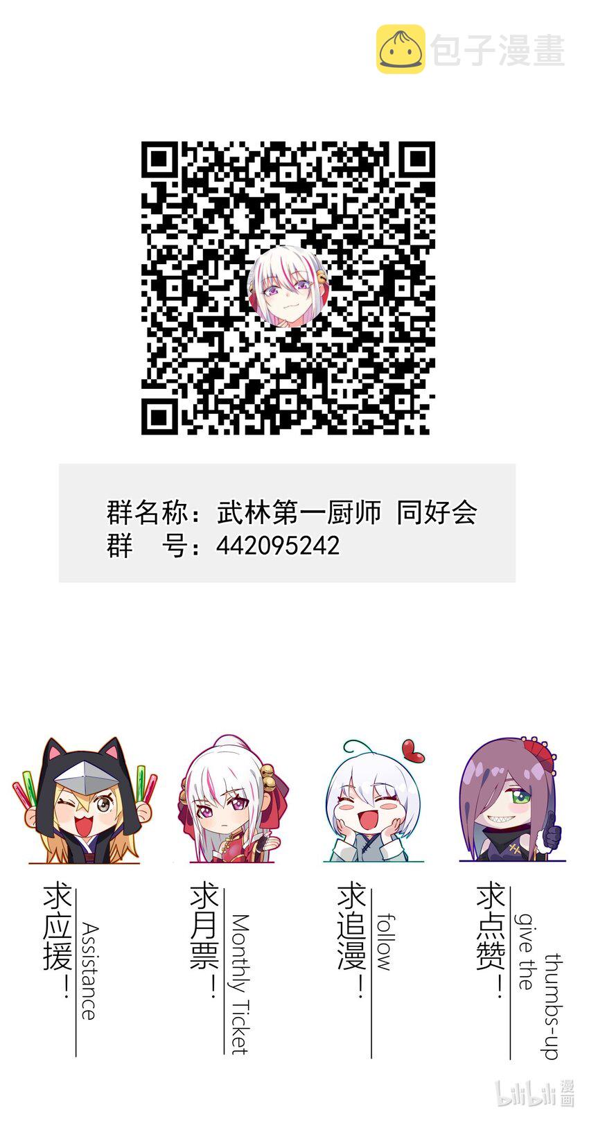006 刘贤的初恋108