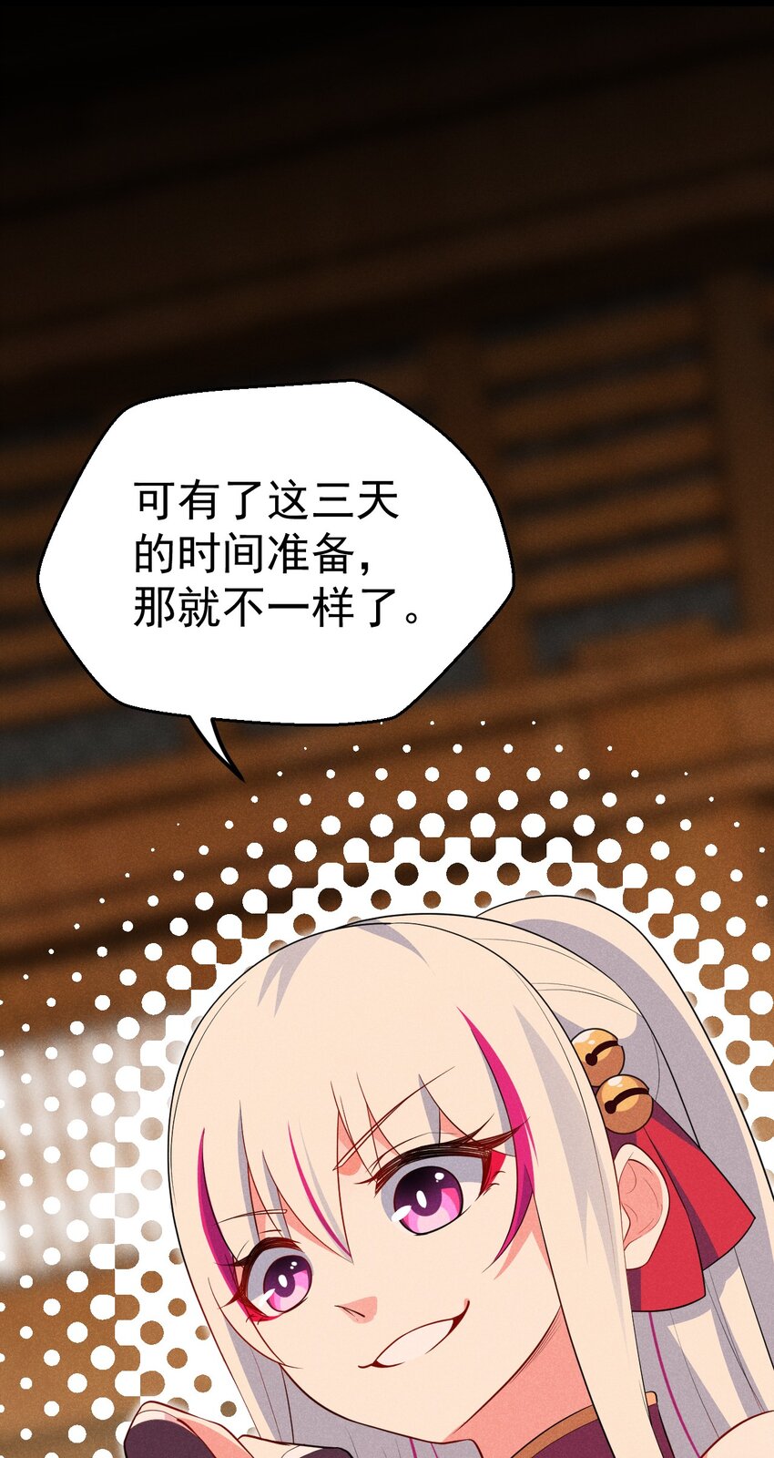 015 掘地求生52