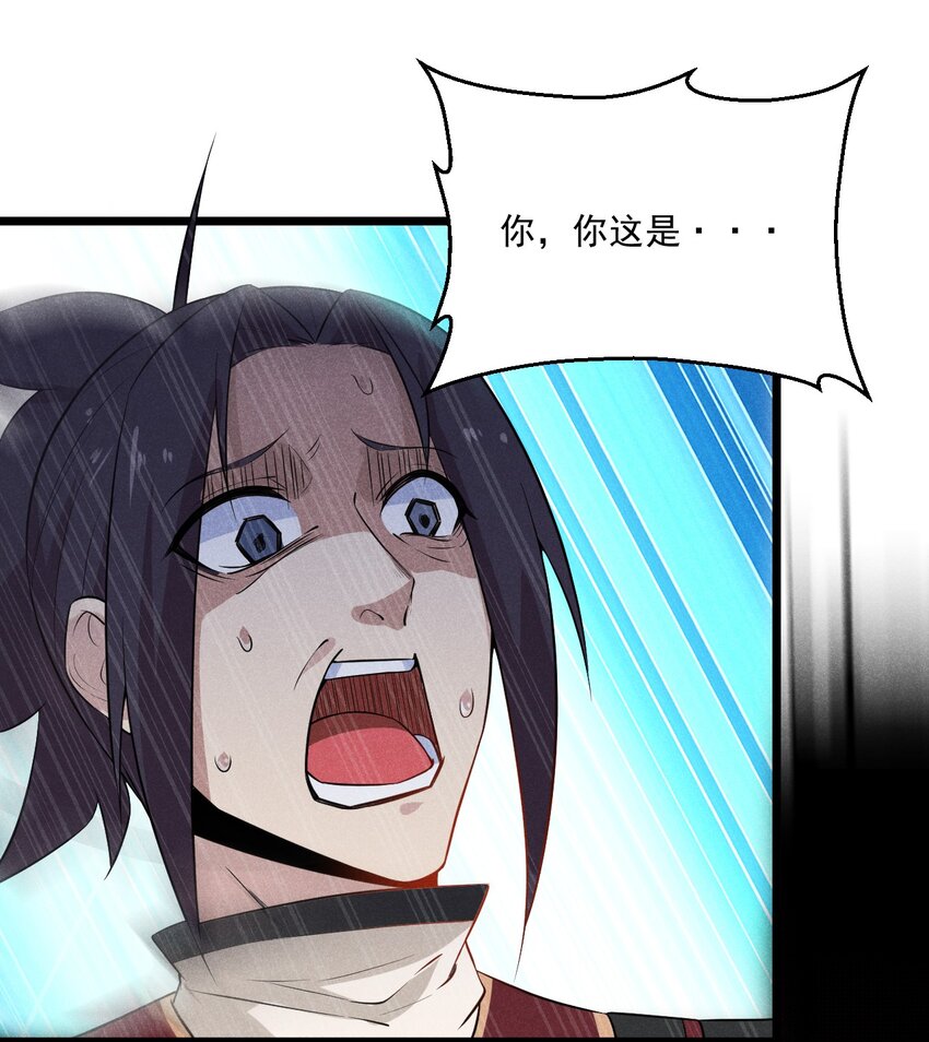 012 强吻58