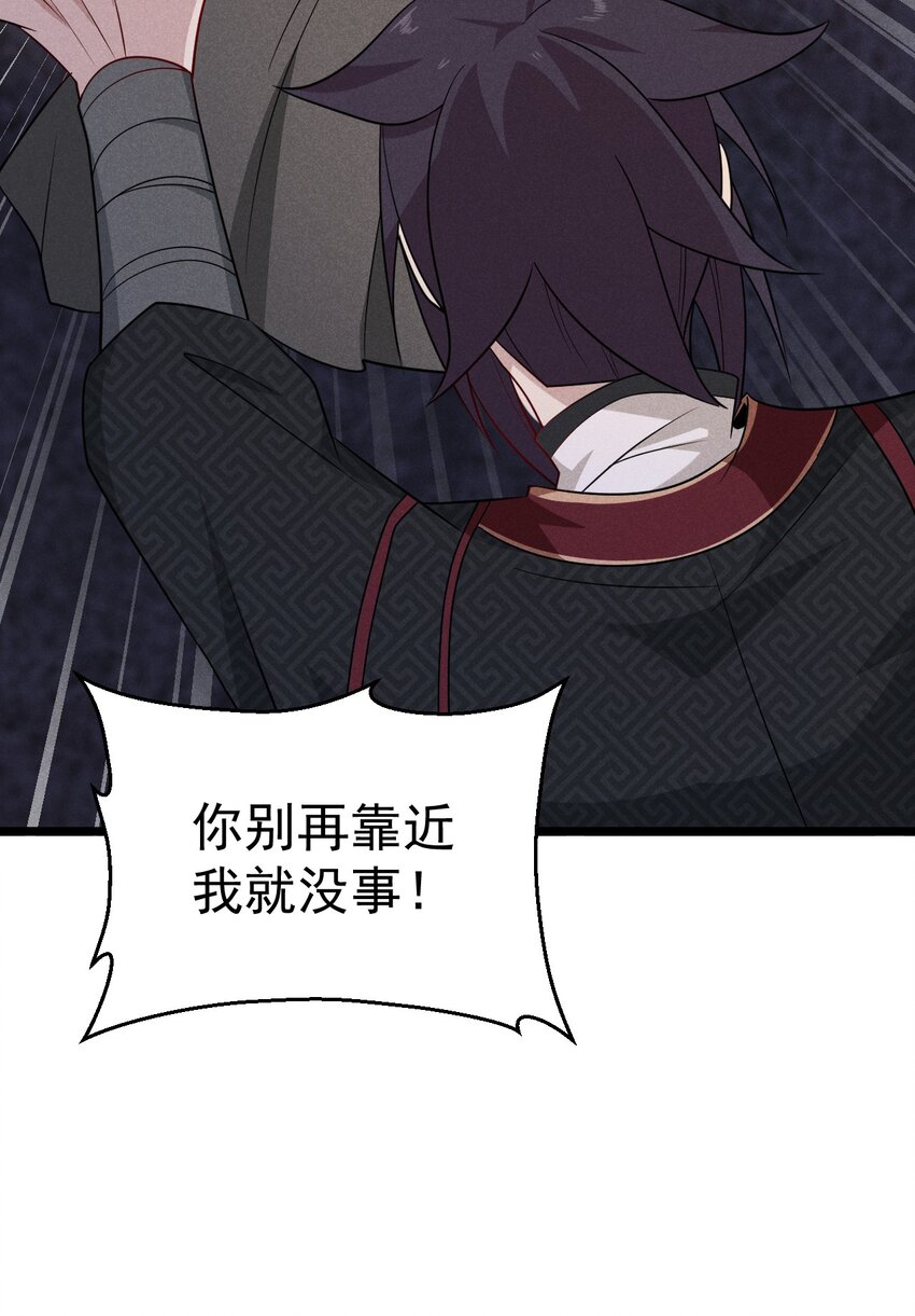 027 这个世界根本没有神23