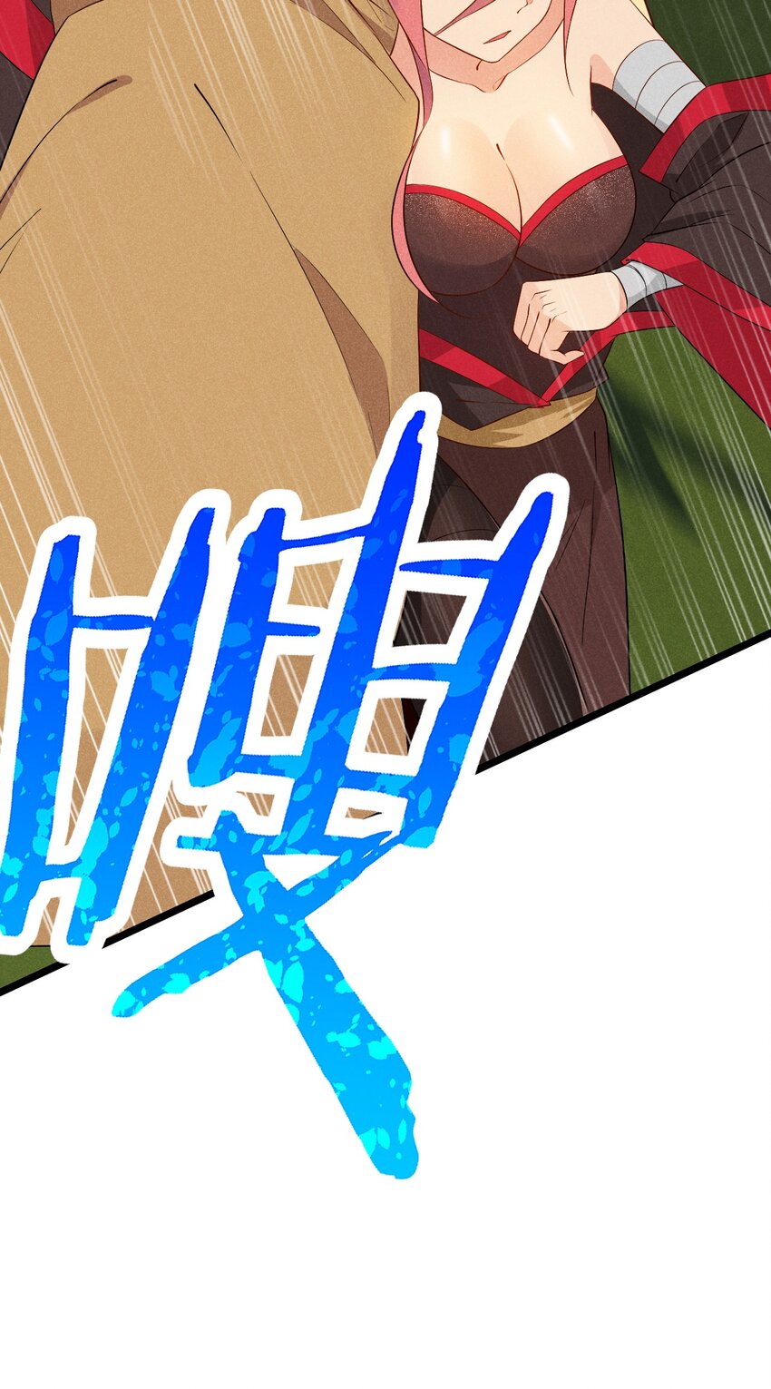 025 监禁play6