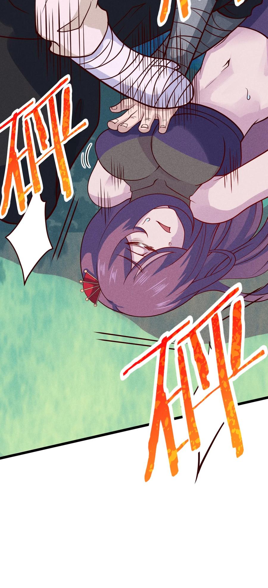 045 两人一船折腾一宿74