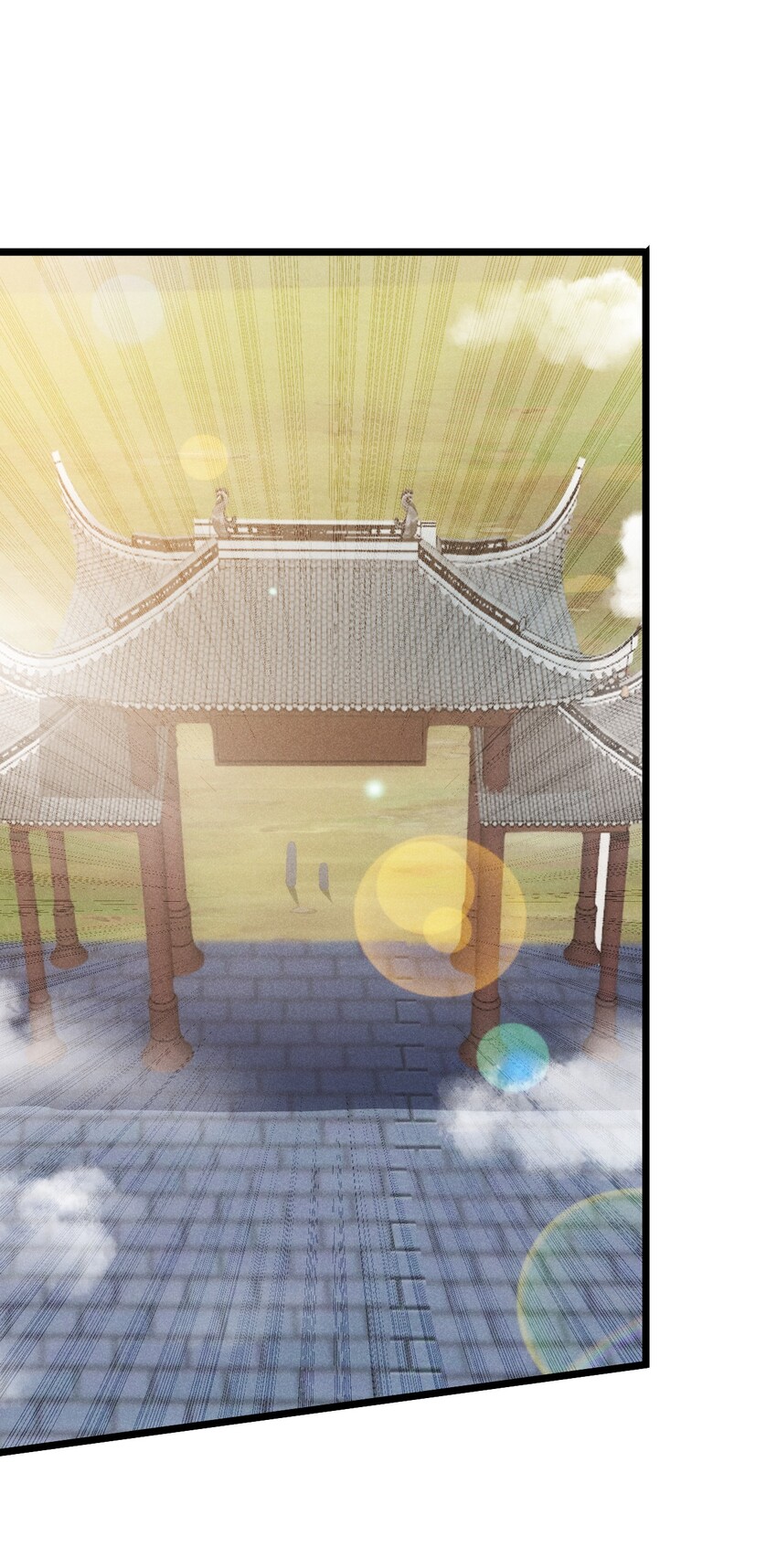 017 情况有点不对劲！95