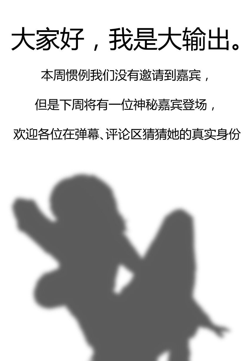 073 正式开张！94