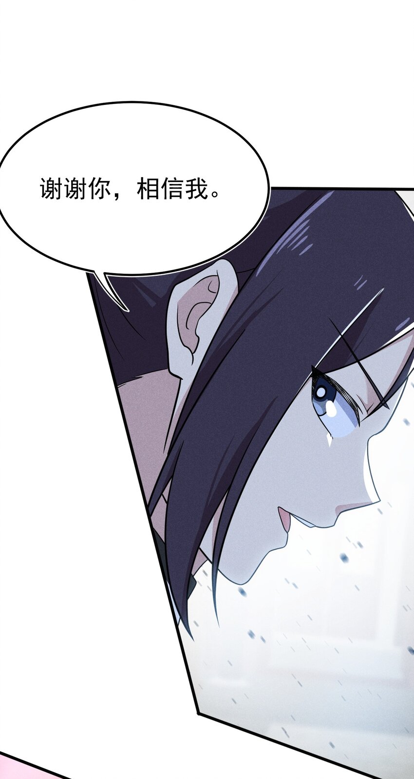 068 赌斗94