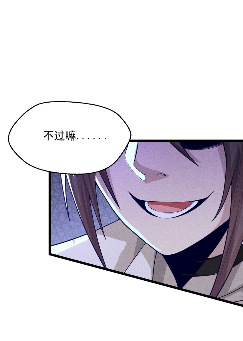 047 一蹦一跳真可爱42