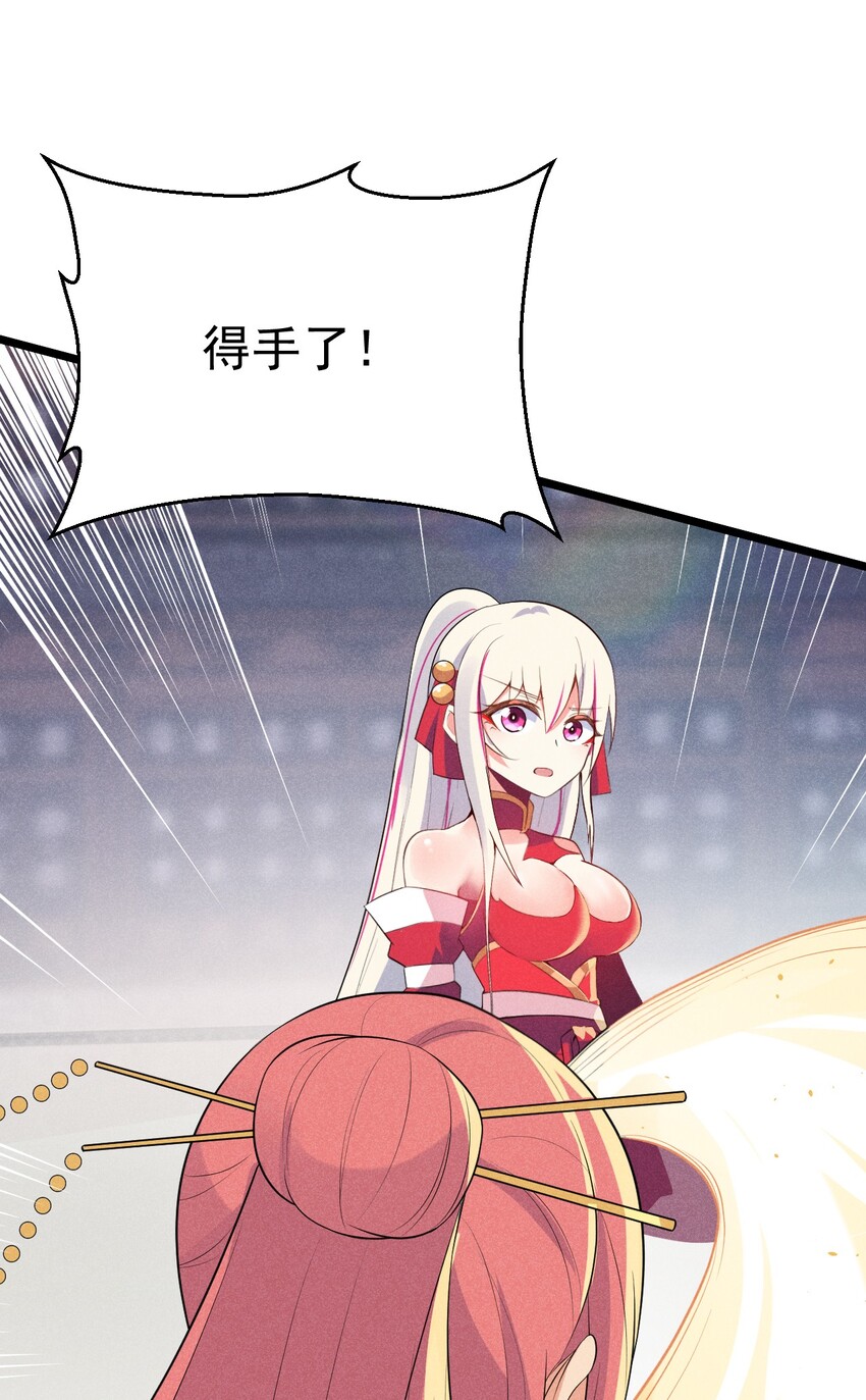 024 两面包夹之势85