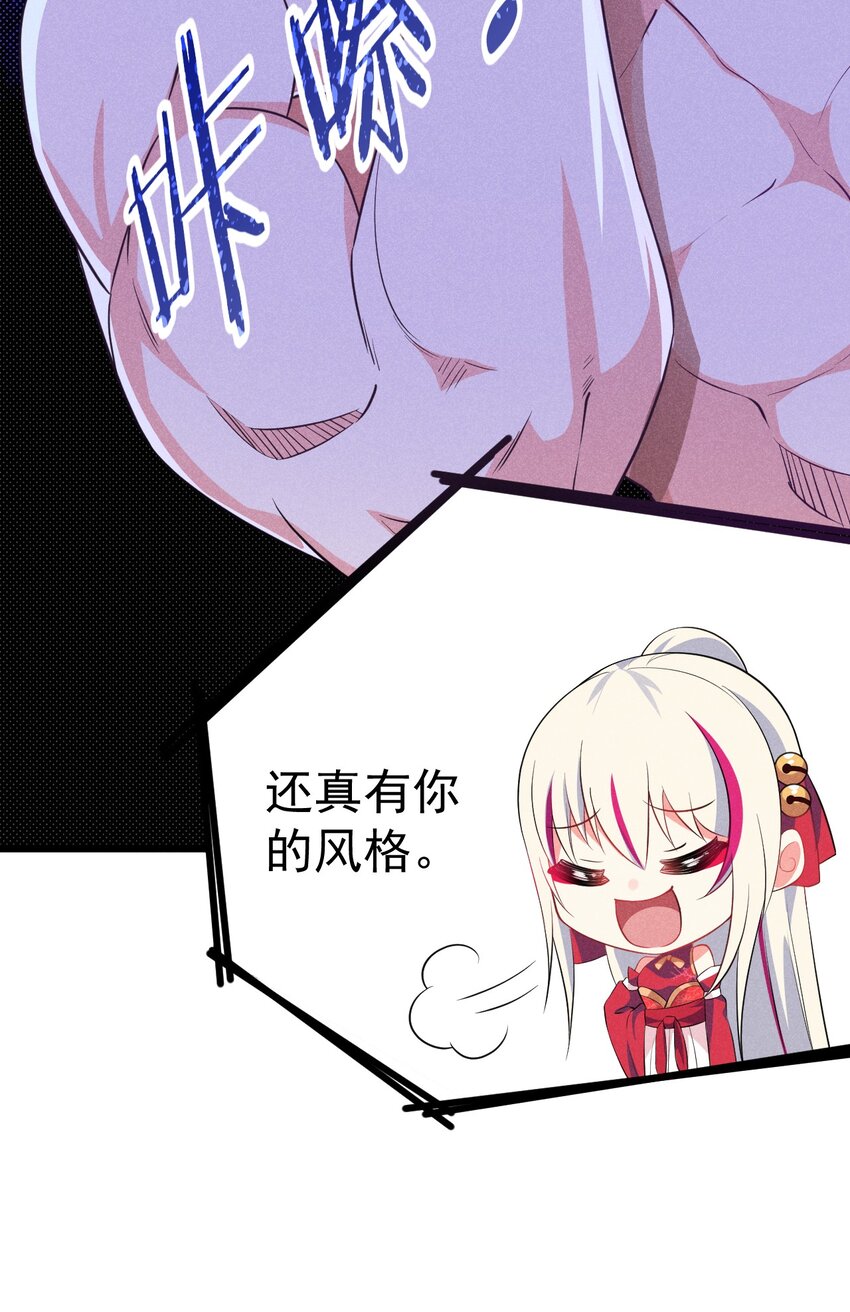 015 掘地求生50
