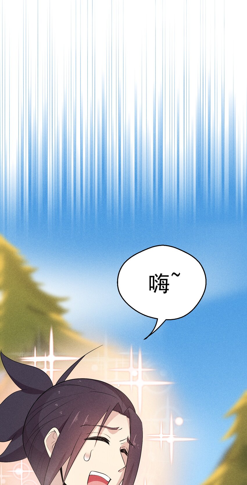 025 监禁play10