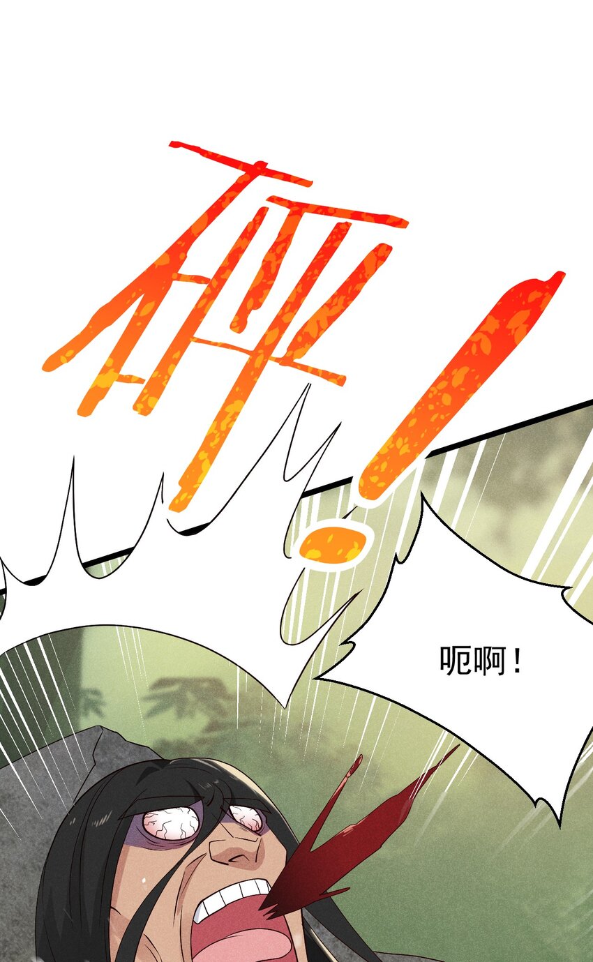 030 偷吃74