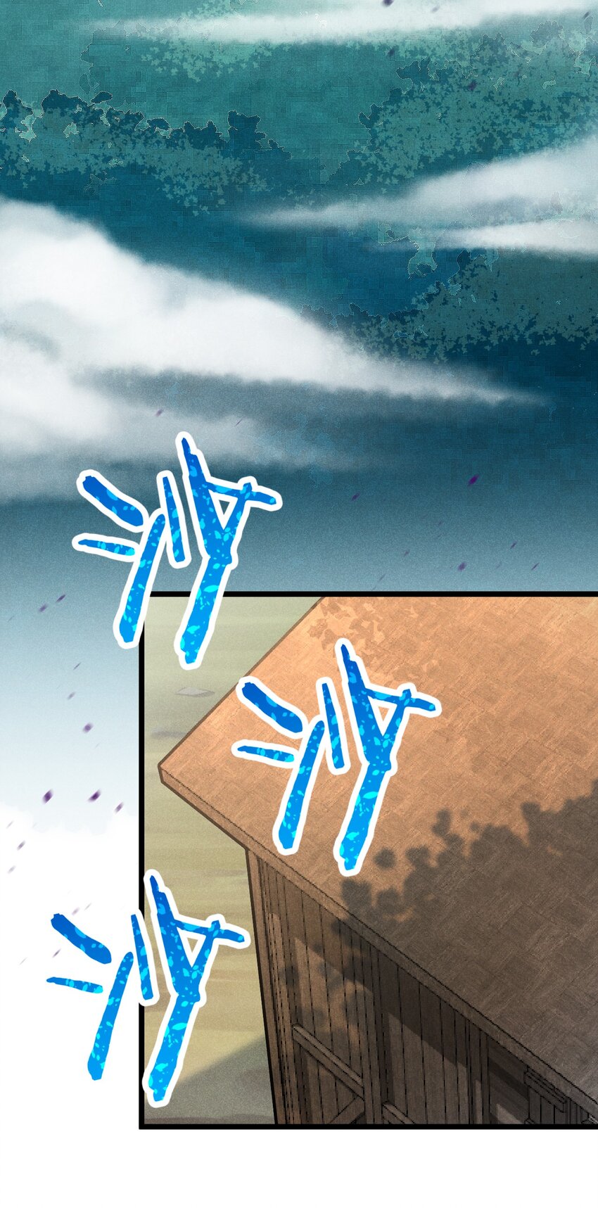 015 掘地求生55