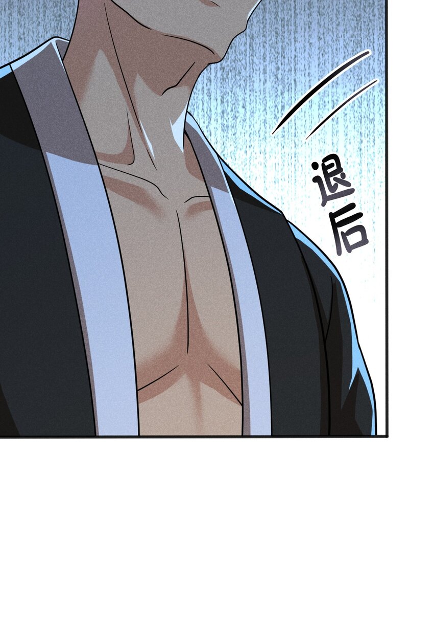 078 亵渎美食之人22