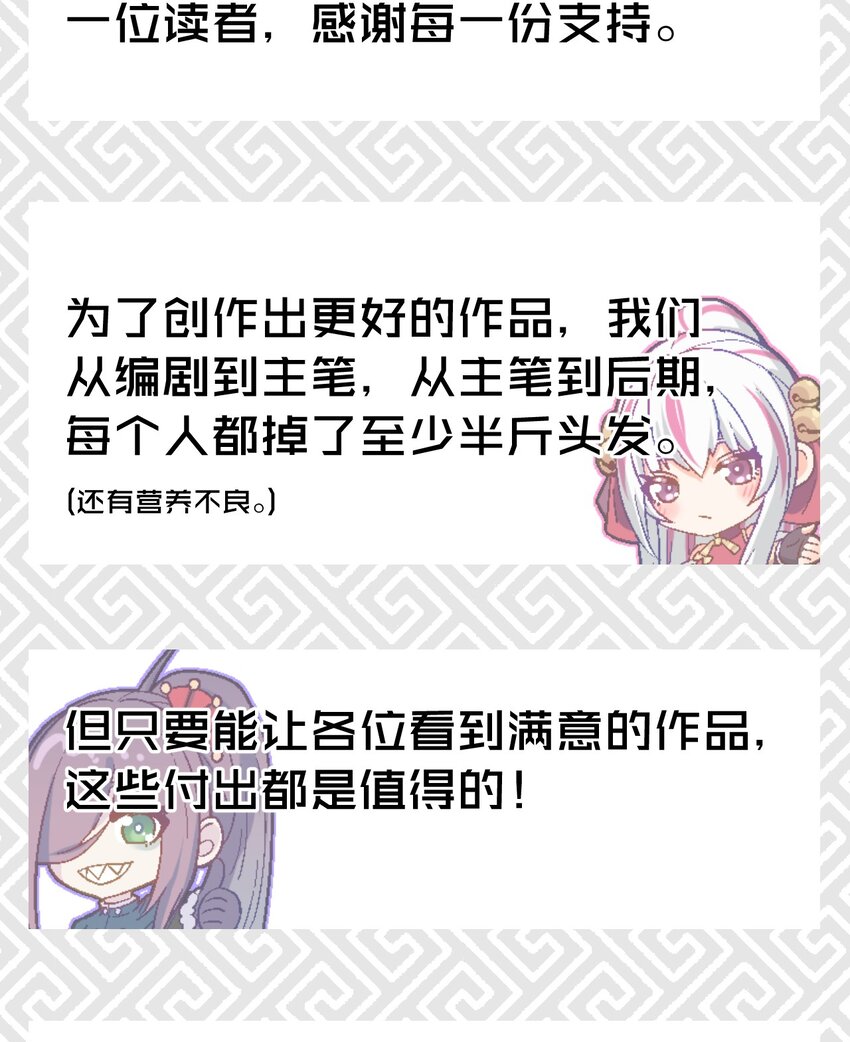 038 刘贤小弟弟憋久了84
