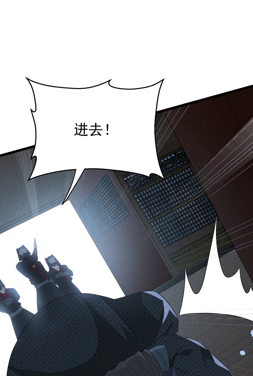 021 最后的狂欢39