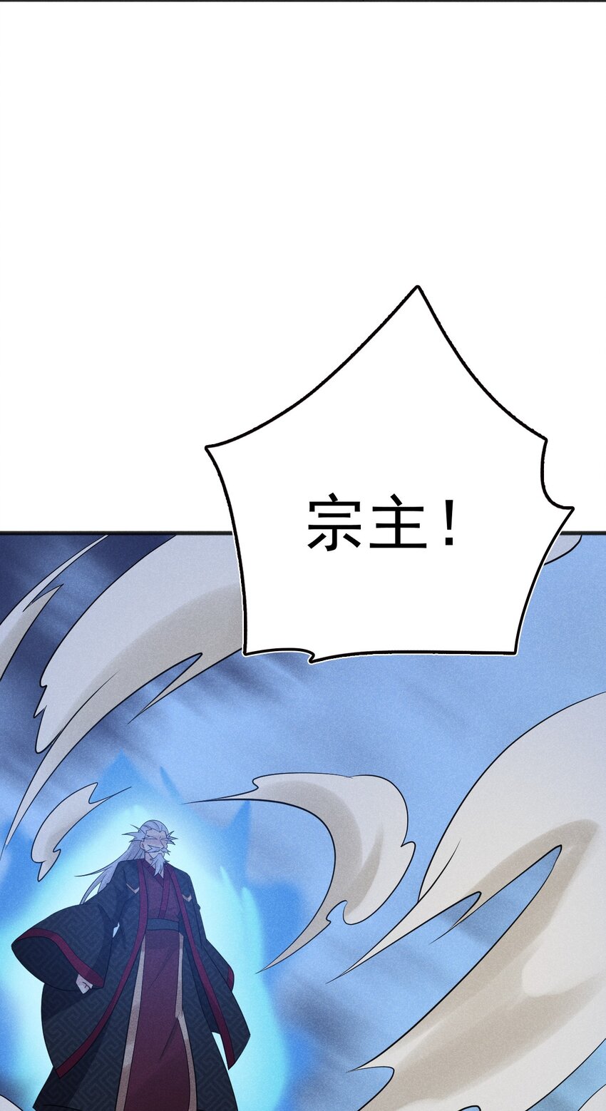 082朝廷围剿114