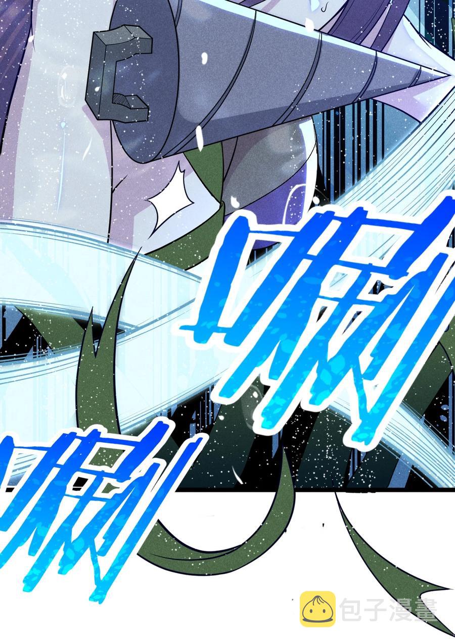 045 两人一船折腾一宿23