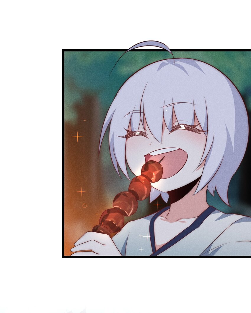036 汤缘的第十二次刺杀21