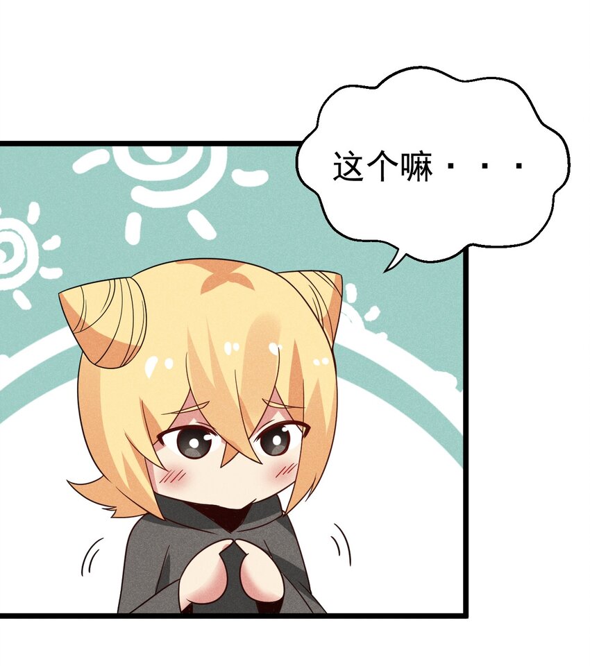 026 狱中谈哲学72
