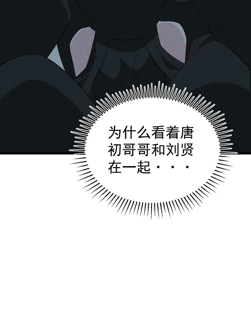 019 圣人98