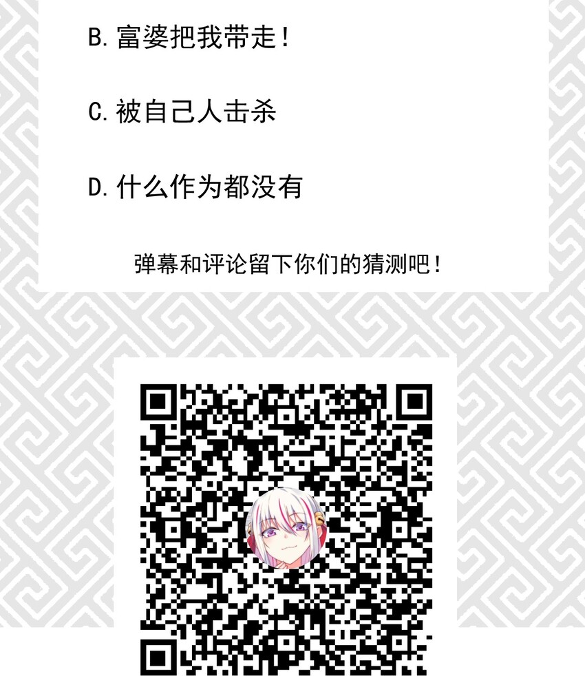 022 初恋般的感觉80