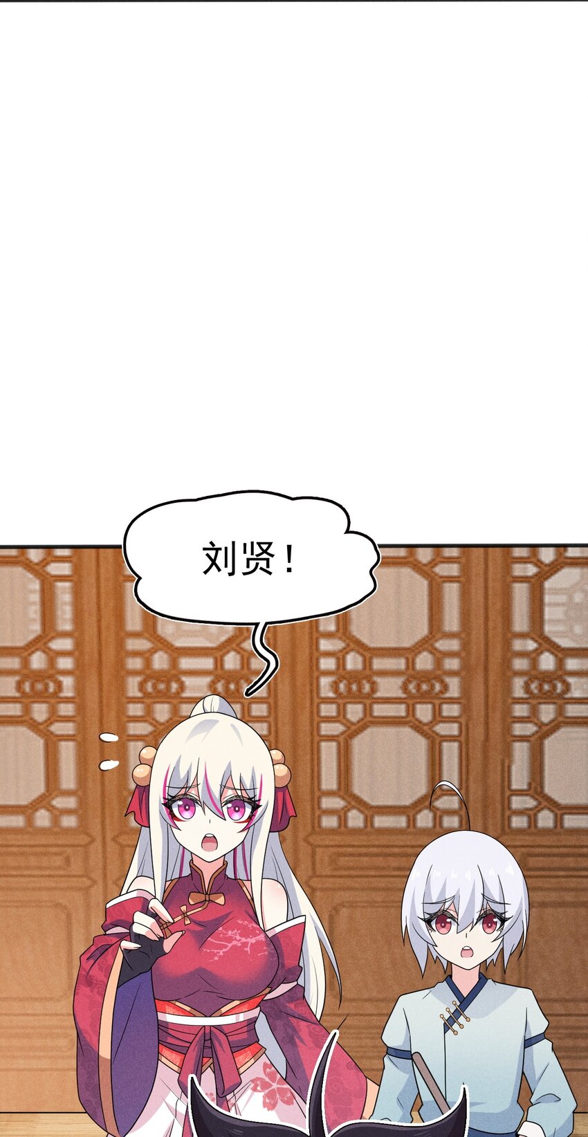 080 赢了比赛输了人生93