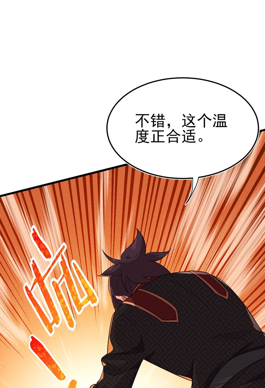 066 刘贤式霸凌11