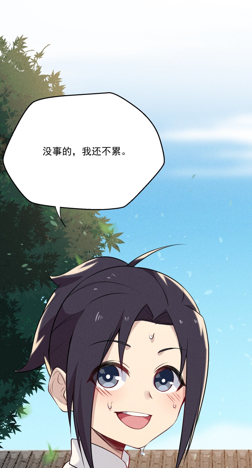 009 魔武决斗111